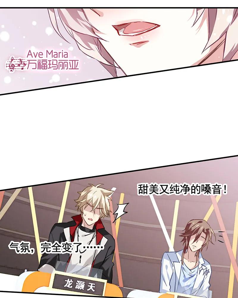 第 41 页
