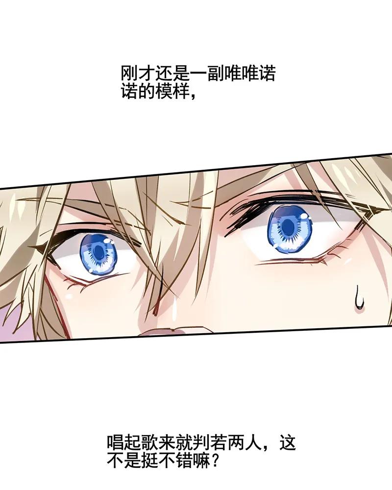 第 46 页
