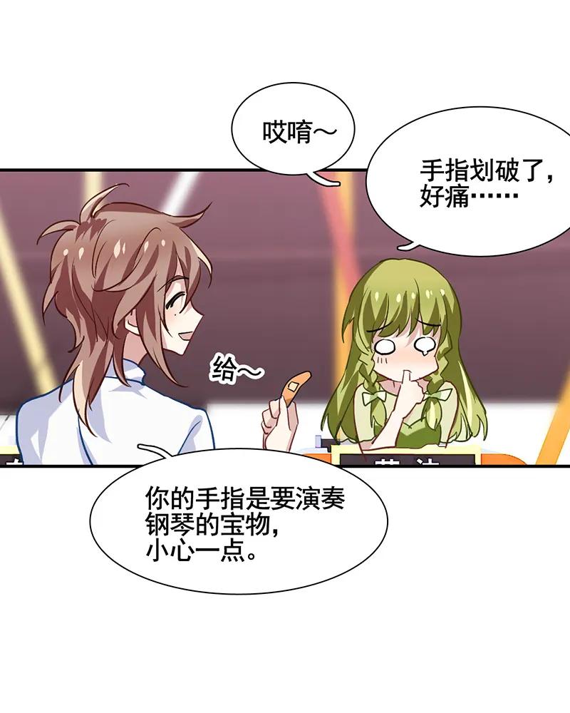 第 31 页