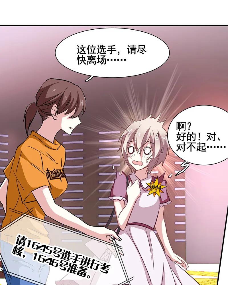 第 32 页