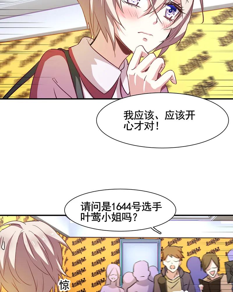 第 35 页