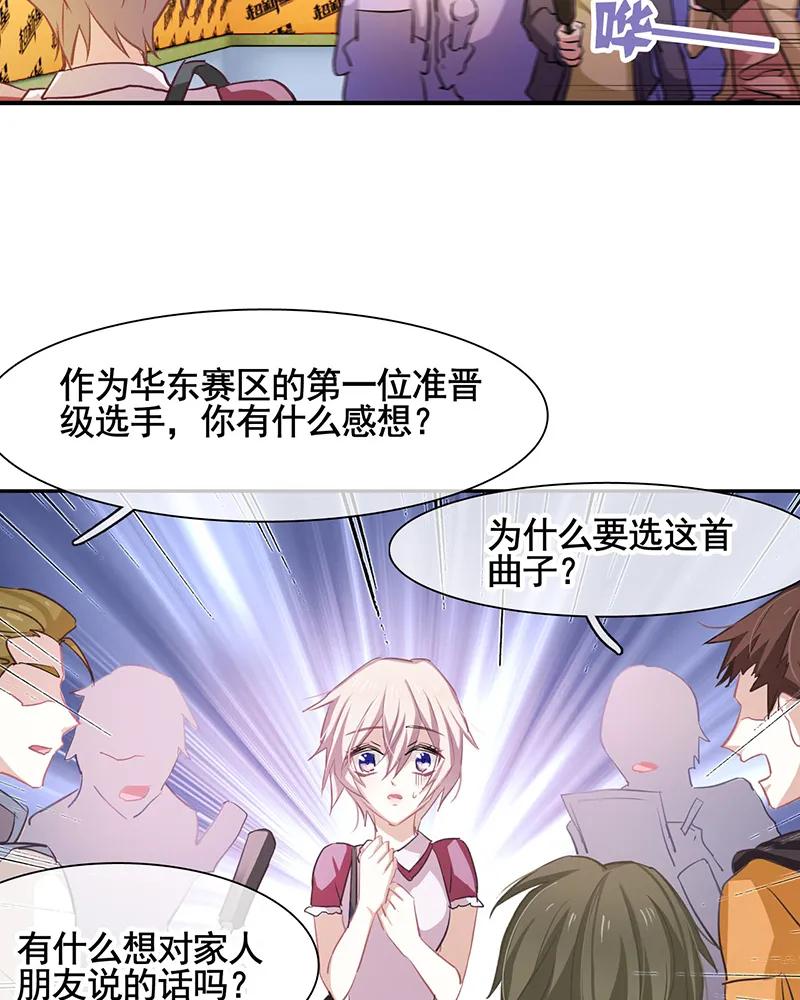 第 36 页