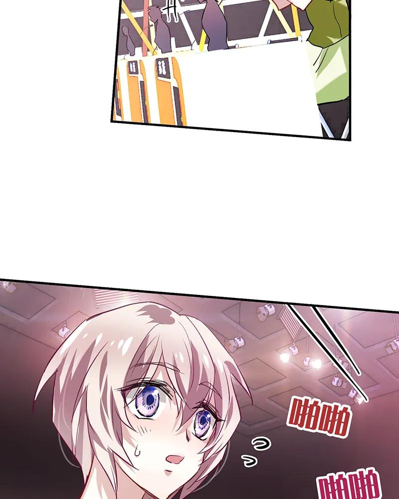 第 54 页