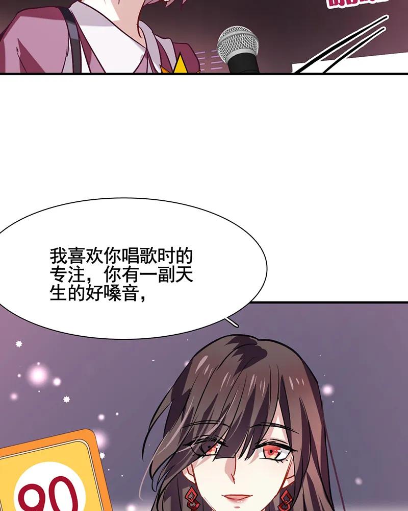 第 55 页