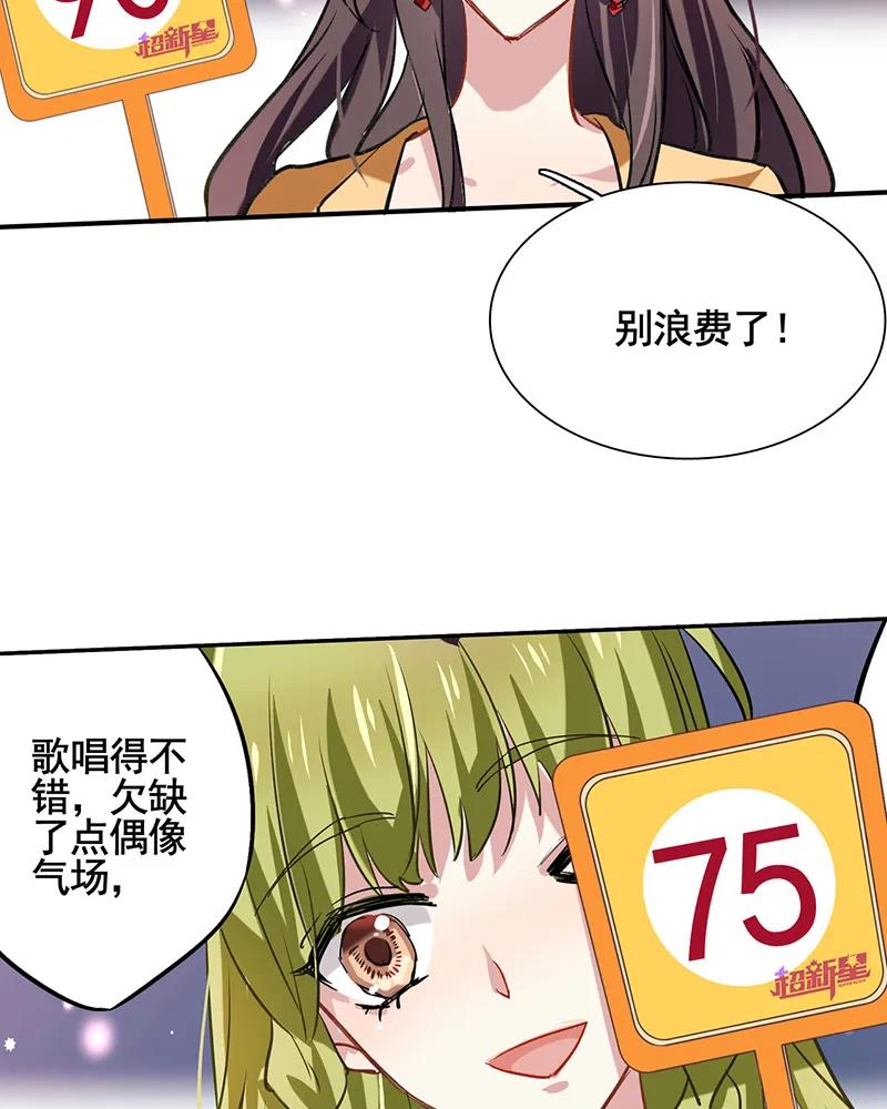 第 56 页