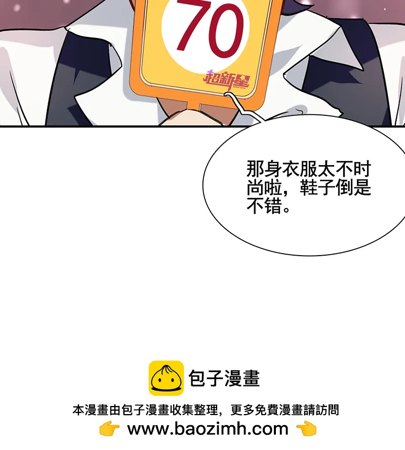第 58 页
