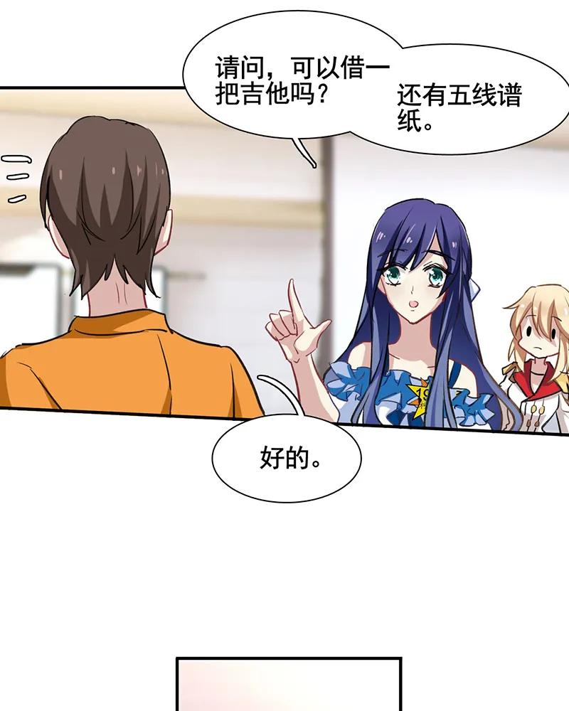 第 42 页