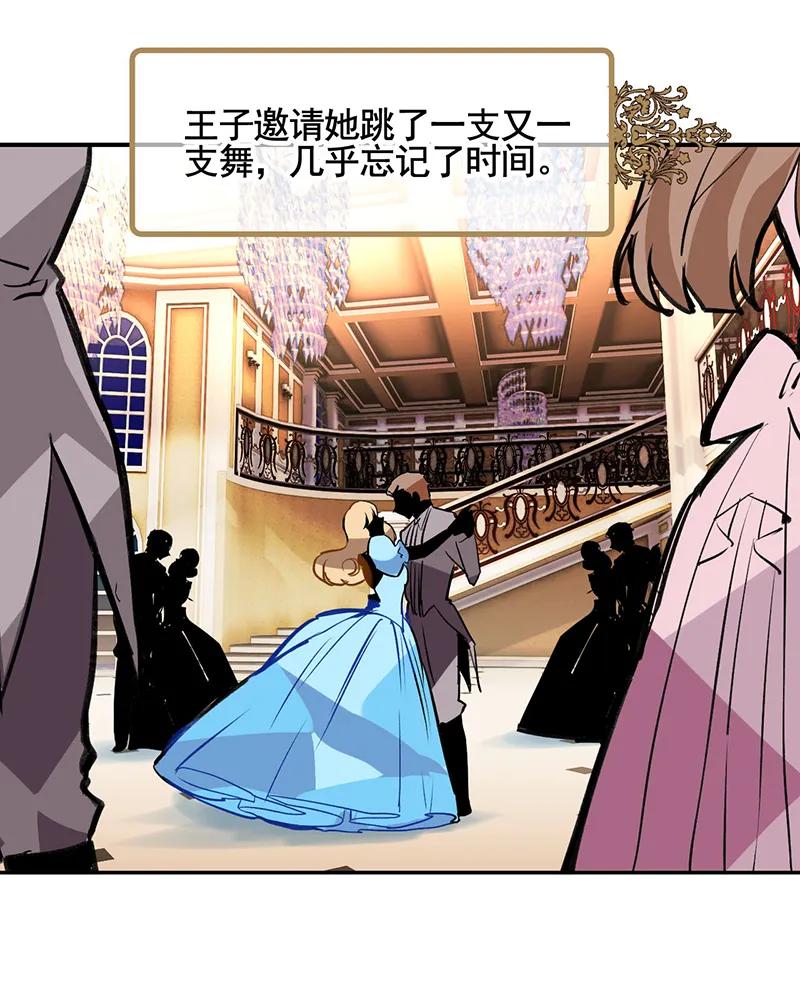 第 46 页