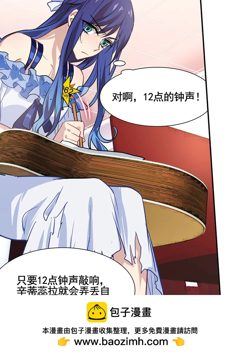 第 50 页