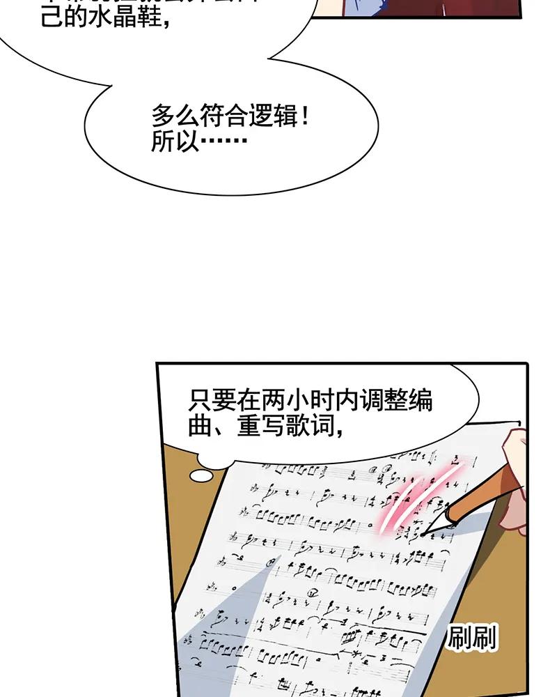 第 51 页