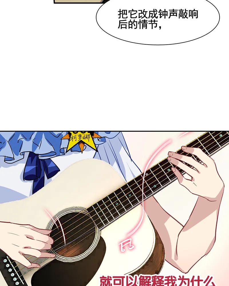 第 53 页