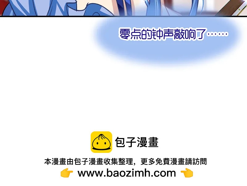 第 57 页