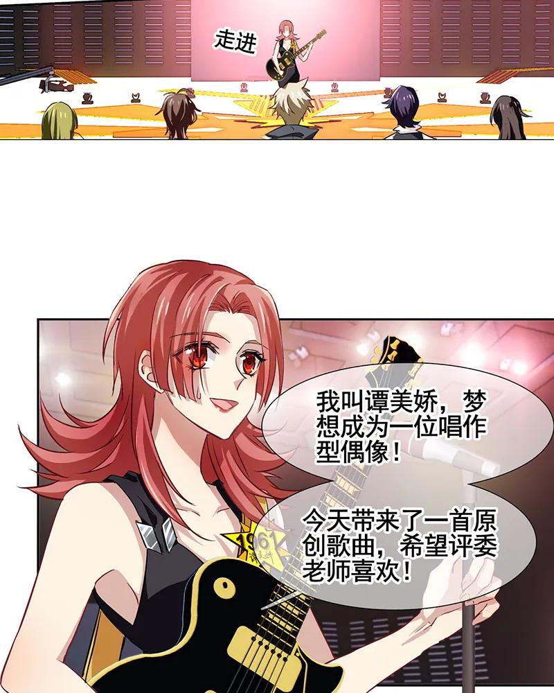 第 29 页