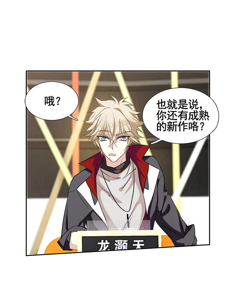 第 34 页