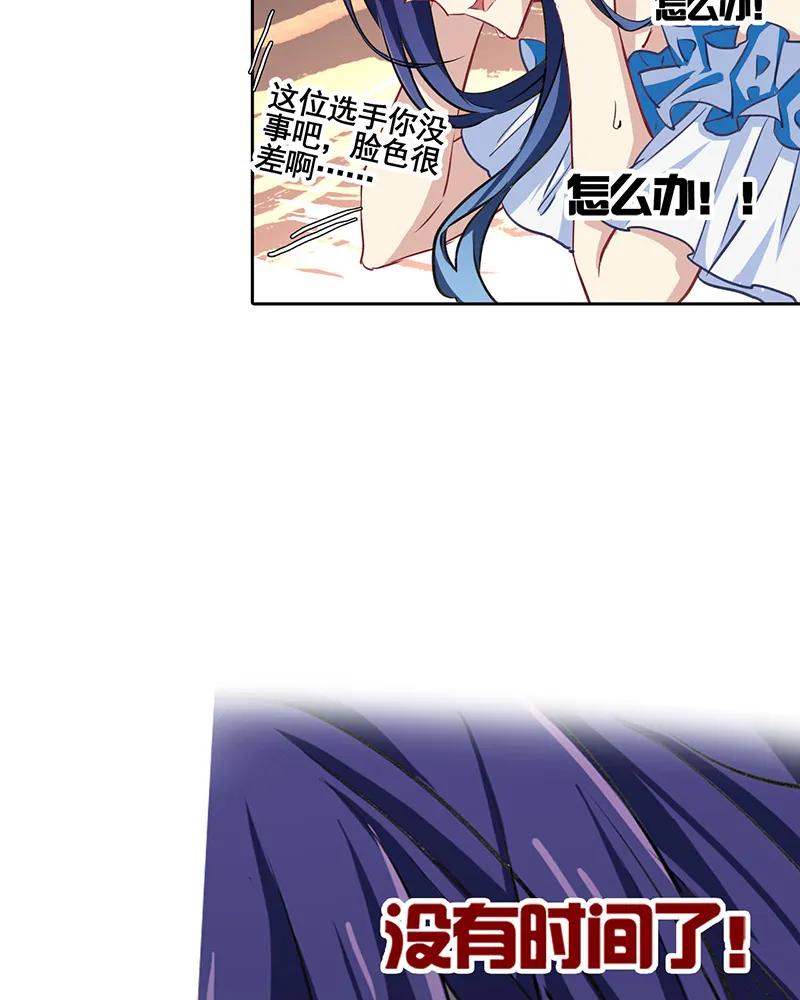 第 43 页