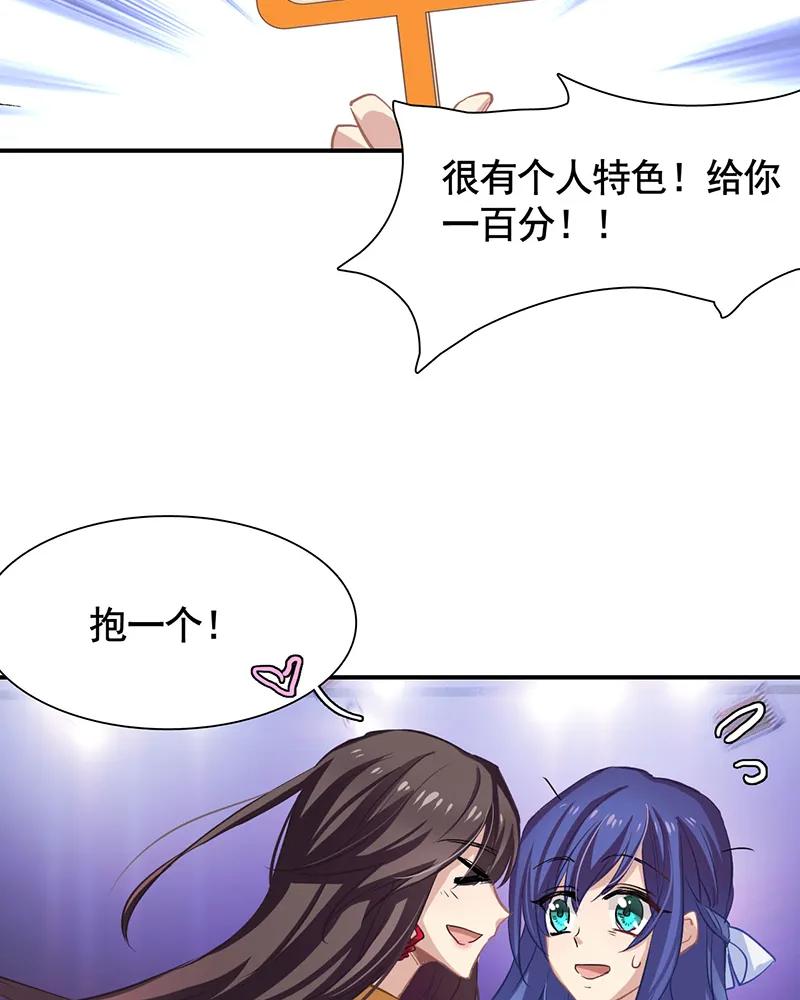 第 41 页
