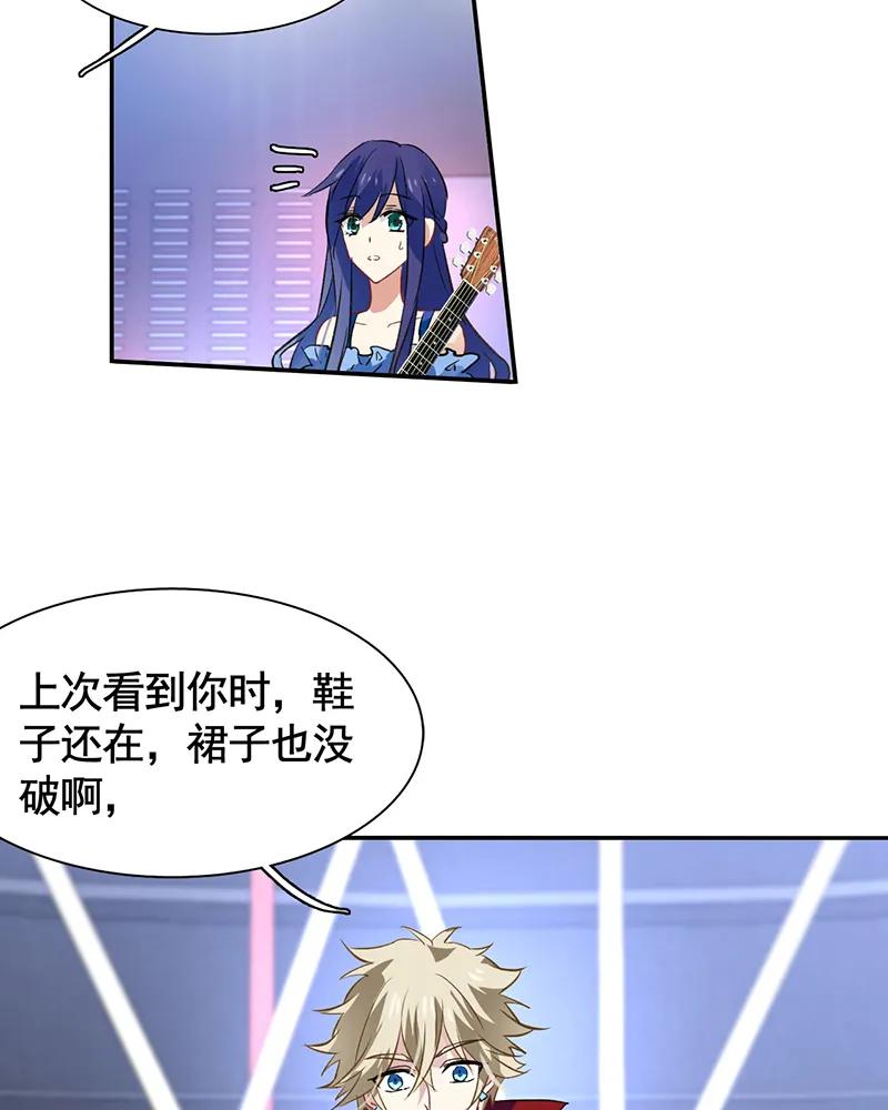 第 49 页