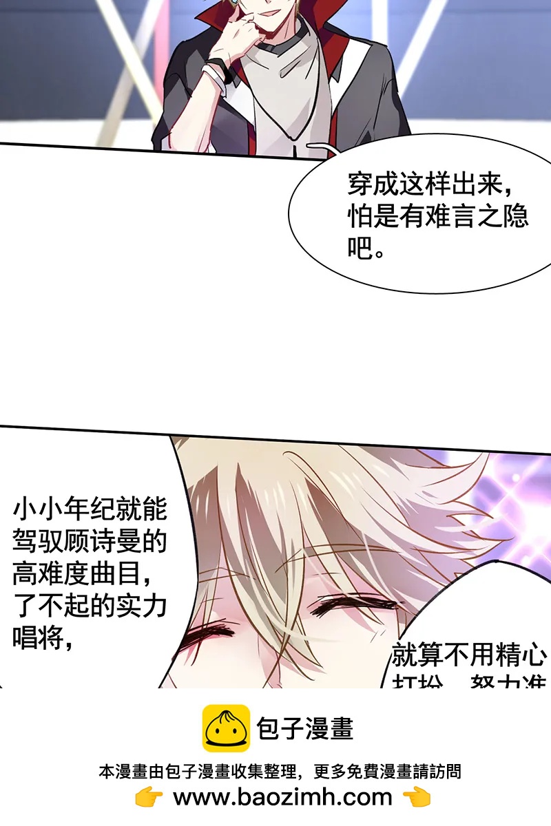 第 50 页