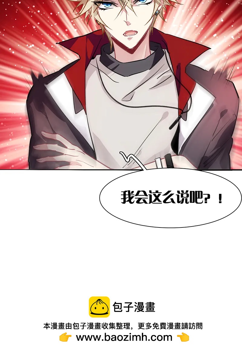第 53 页