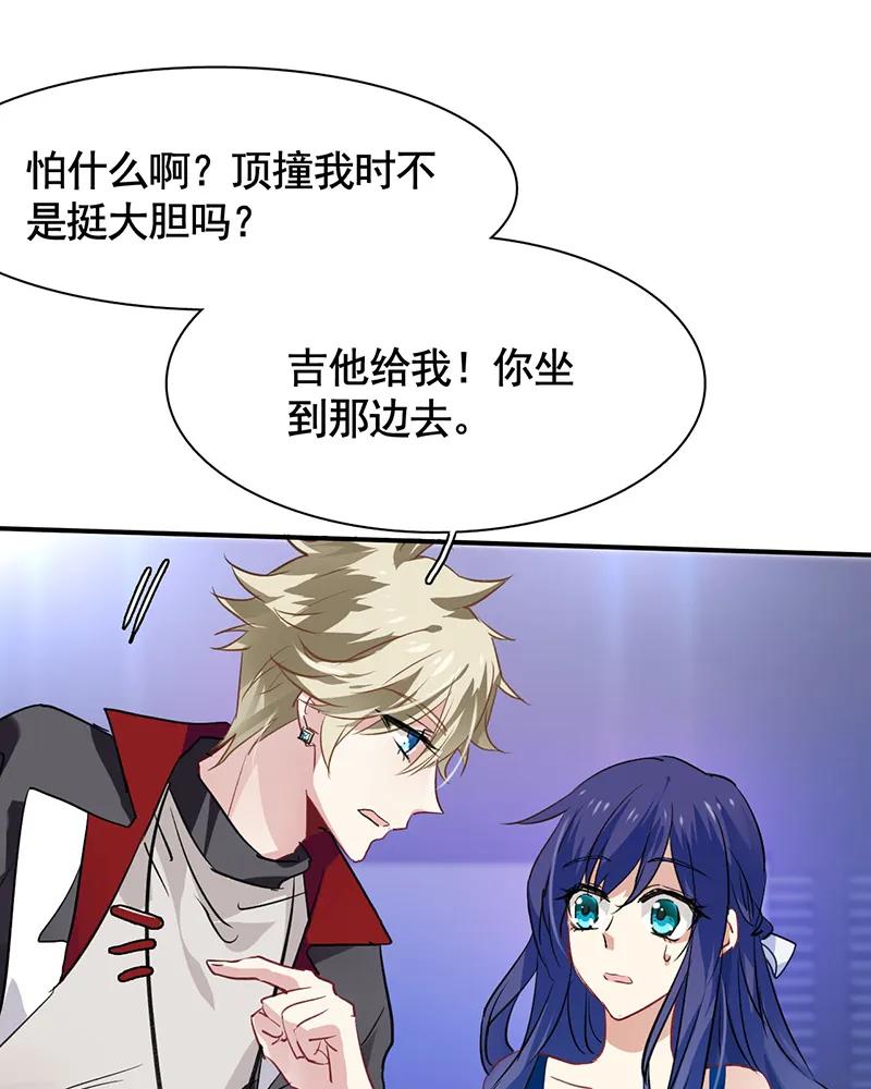 第 24 页