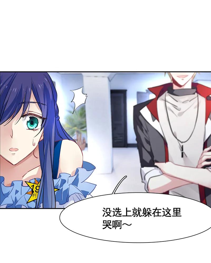 第 35 页