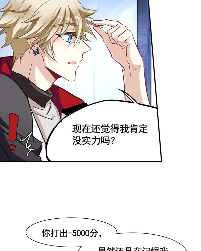 第 40 页