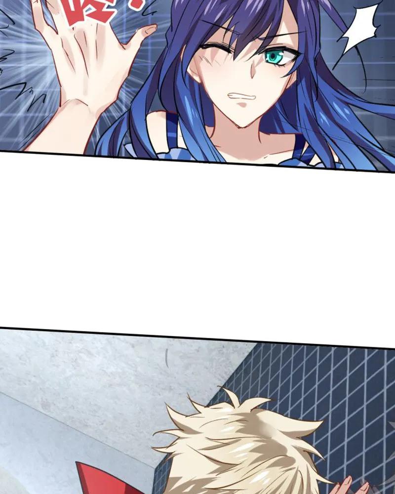 第 47 页