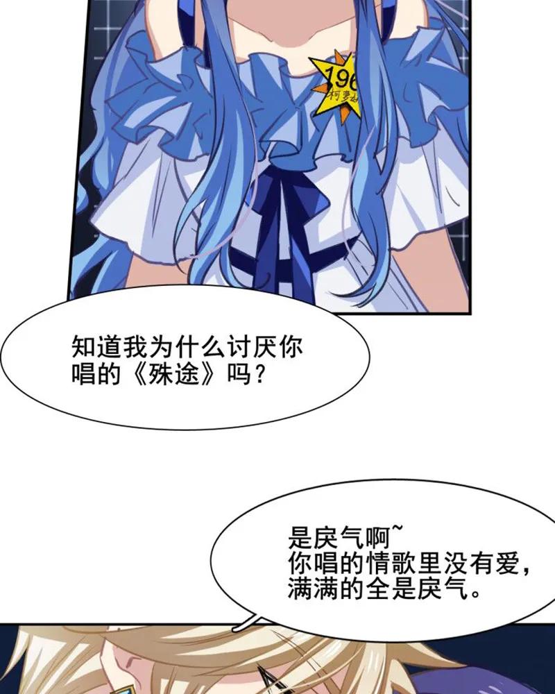 第 52 页