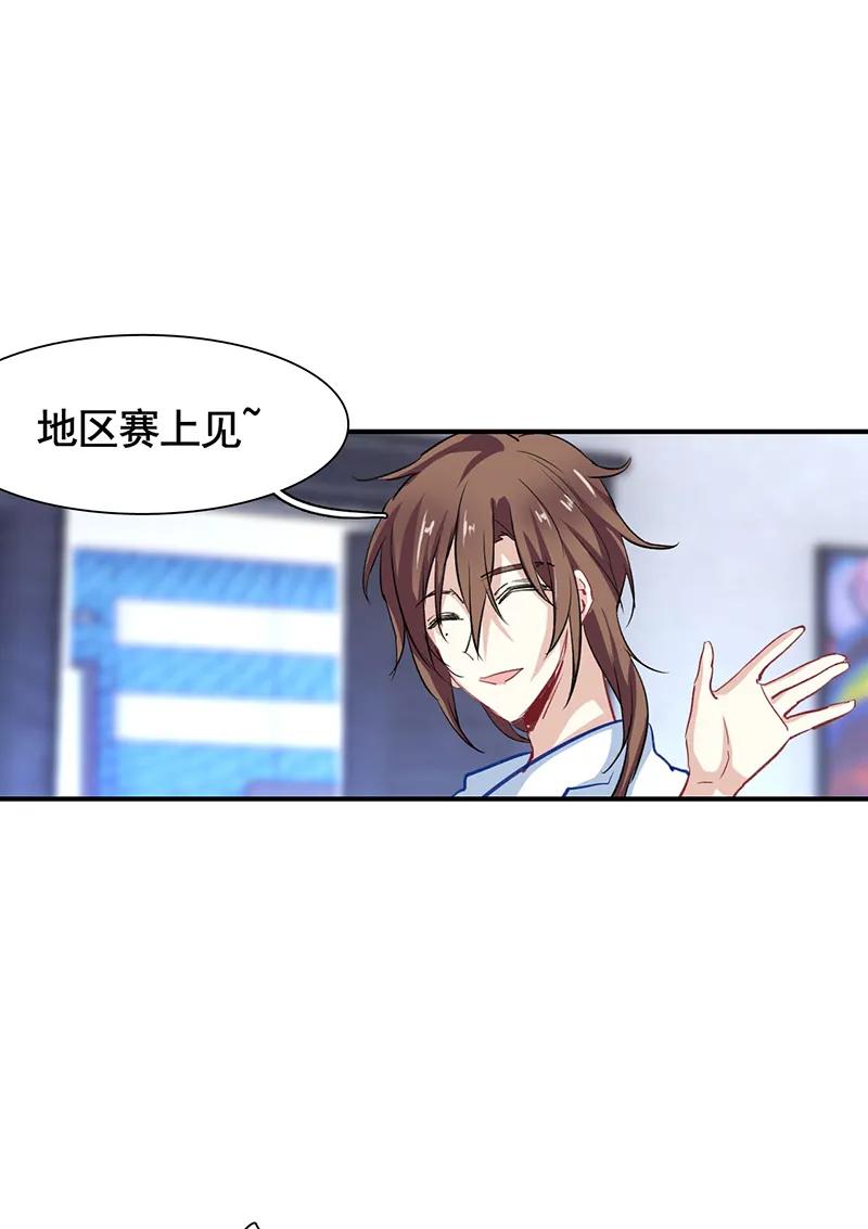第 36 页