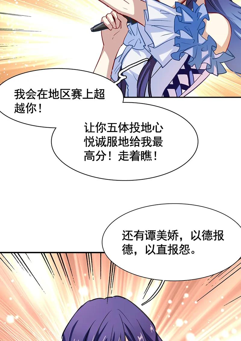 第 42 页