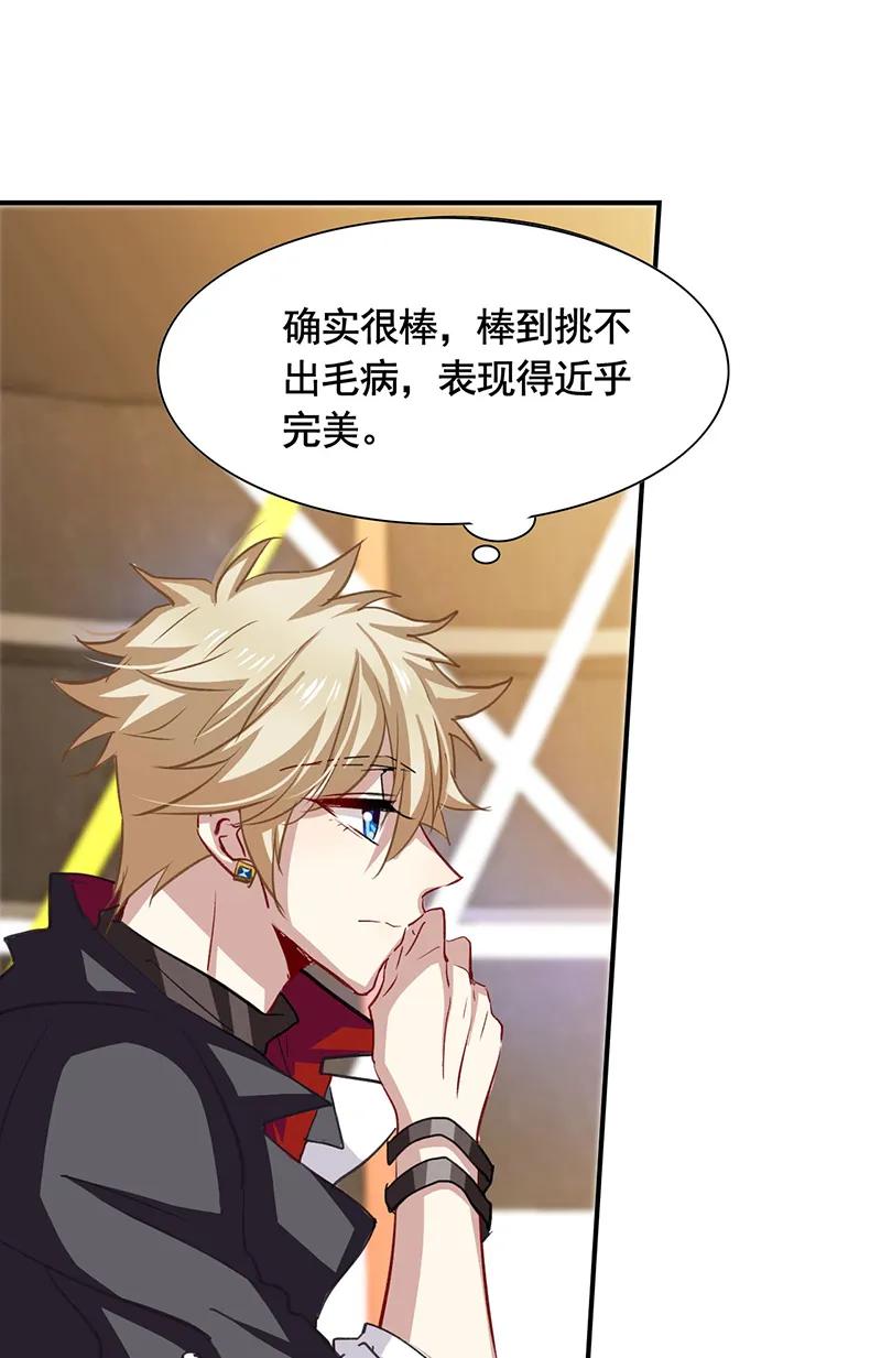 第 34 页