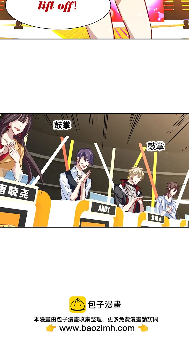 第 39 页
