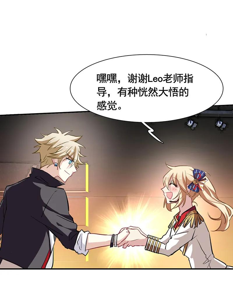 第 38 页