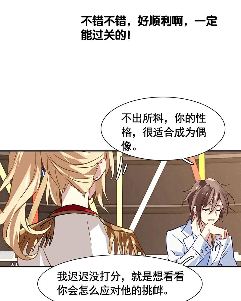 第 41 页