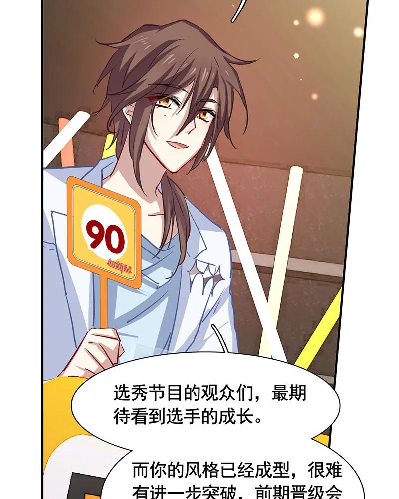 第 45 页