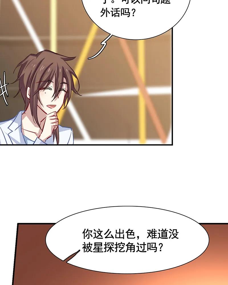 第 48 页