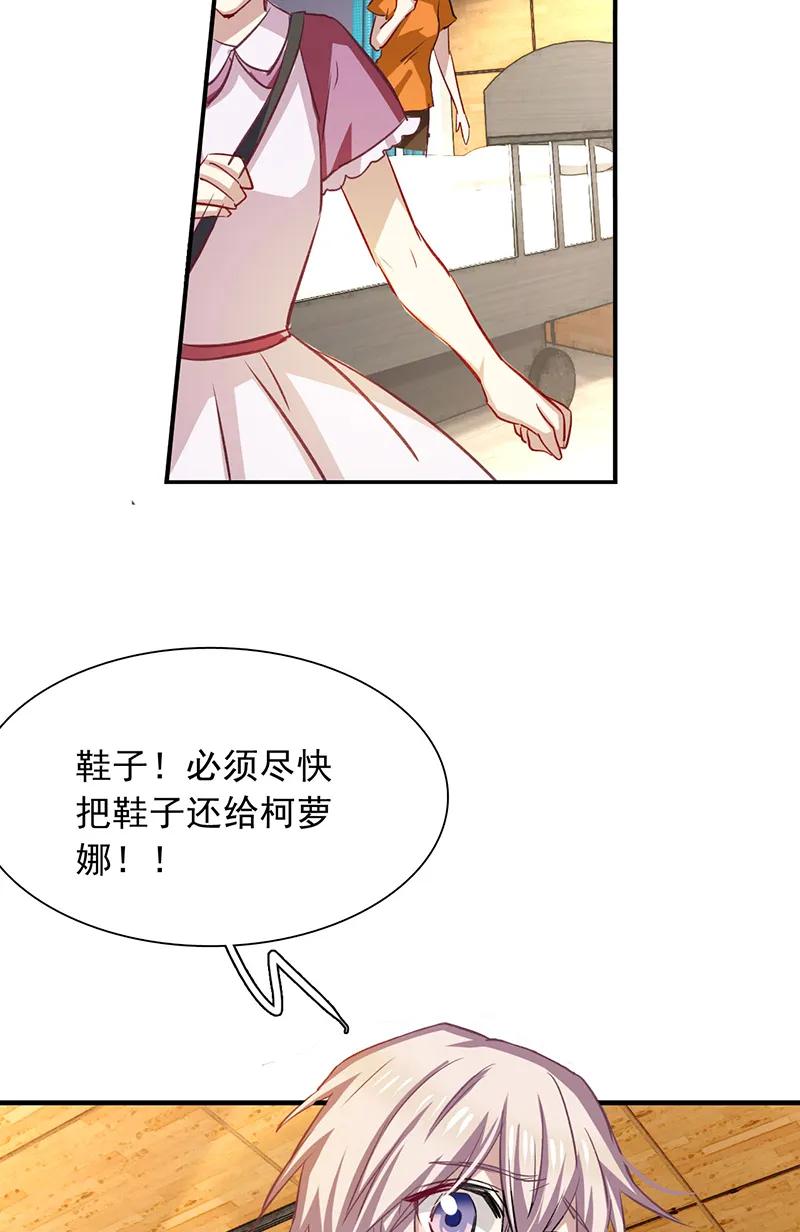 第 36 页