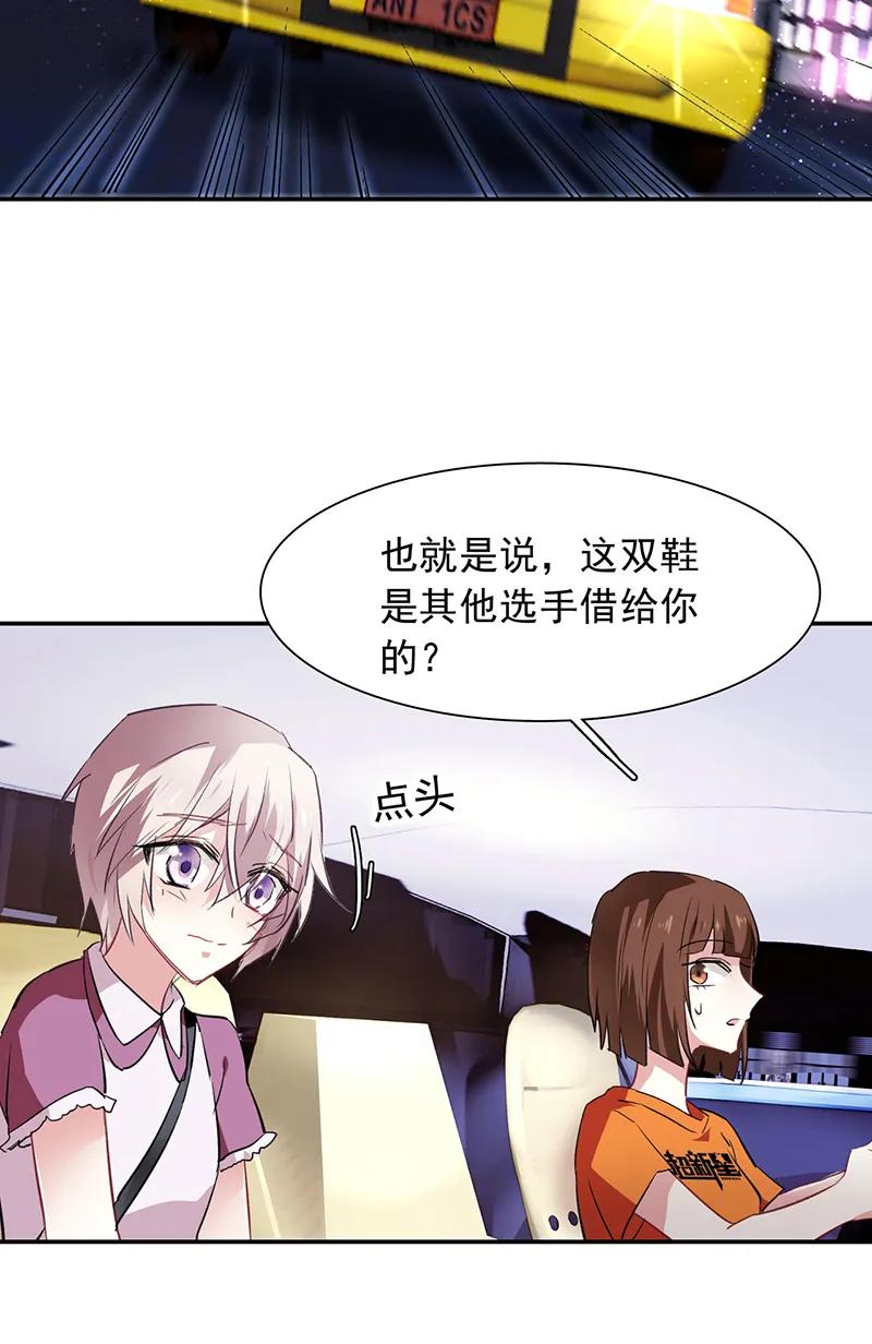 第 42 页