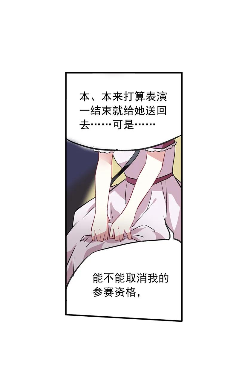 第 43 页