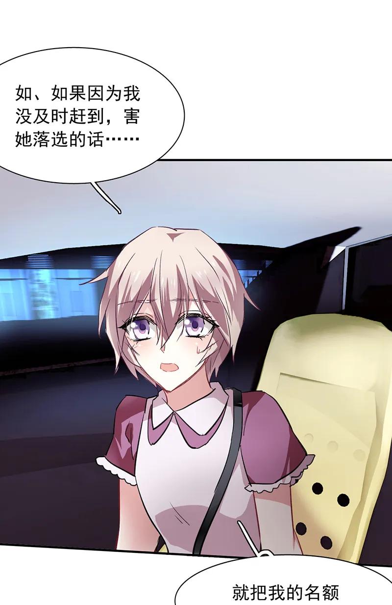 第 44 页