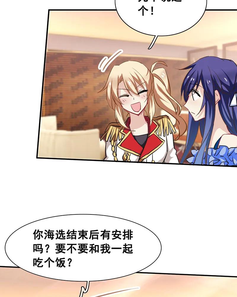 第 44 页