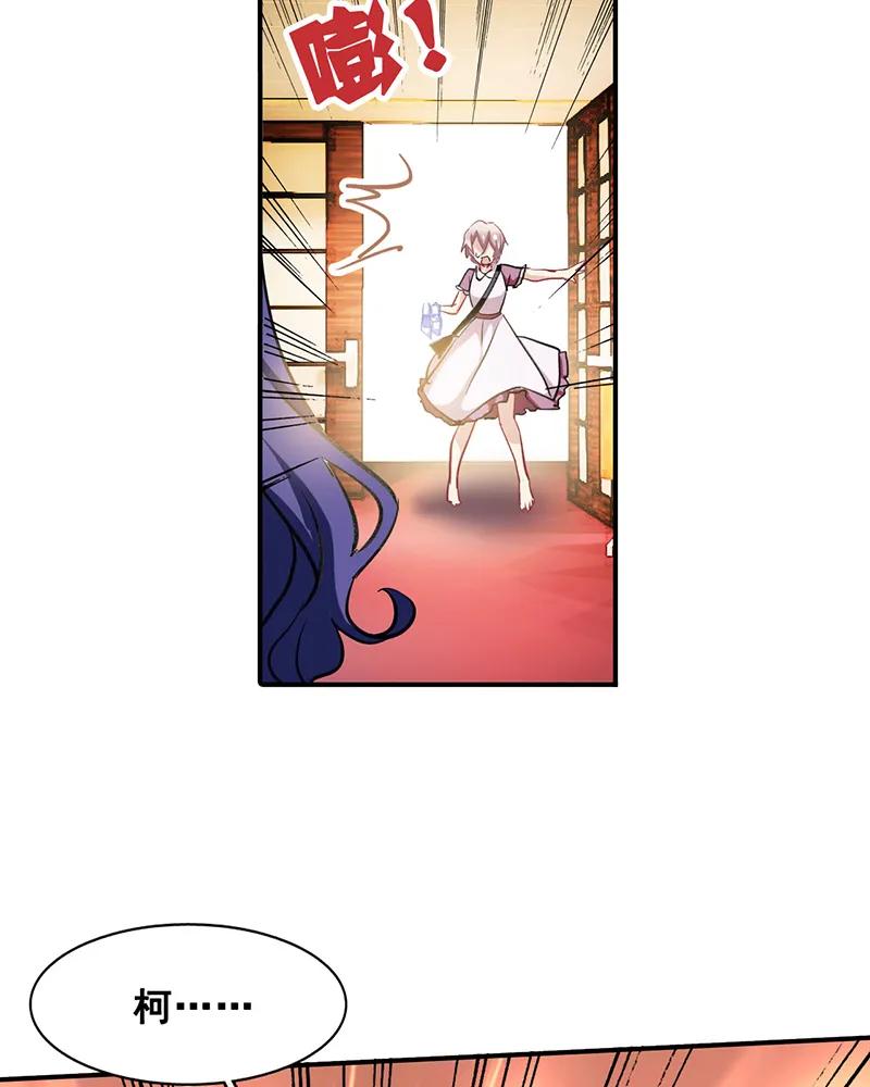 第 46 页