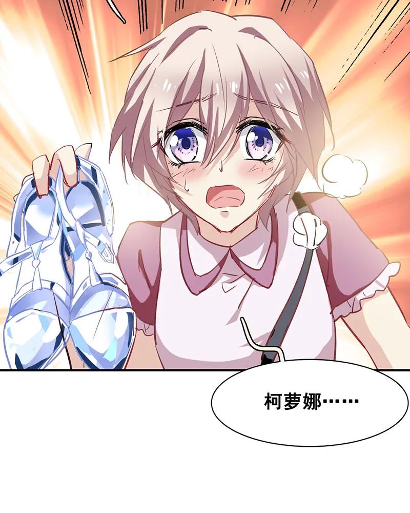第 47 页