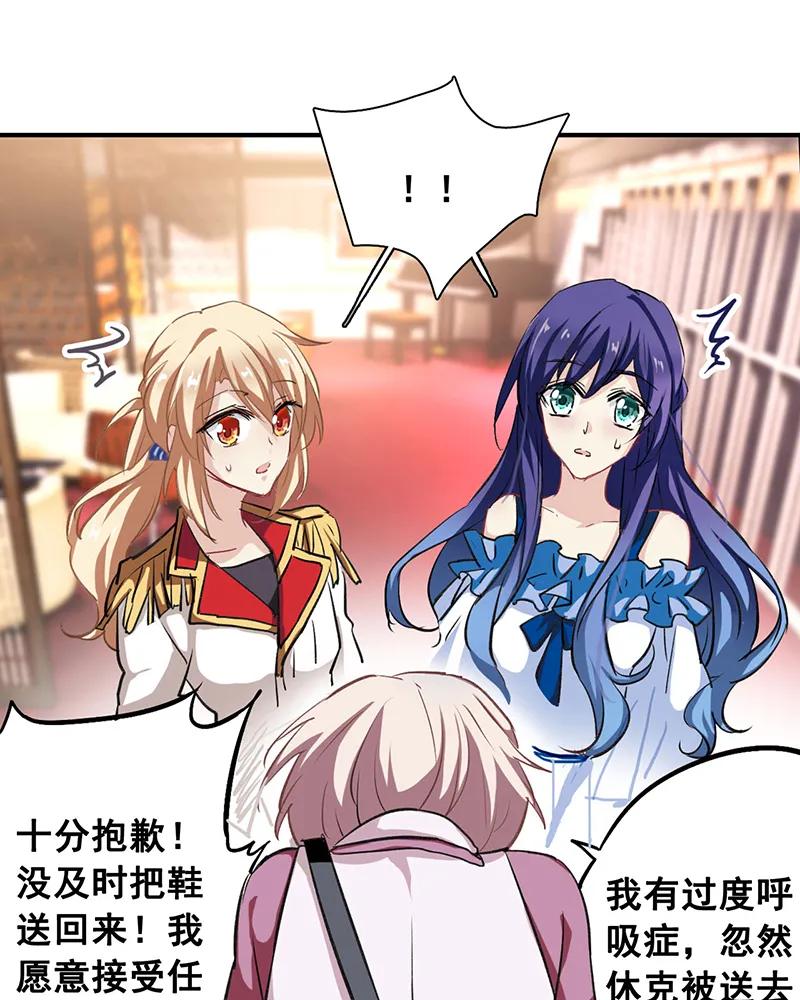 第 48 页