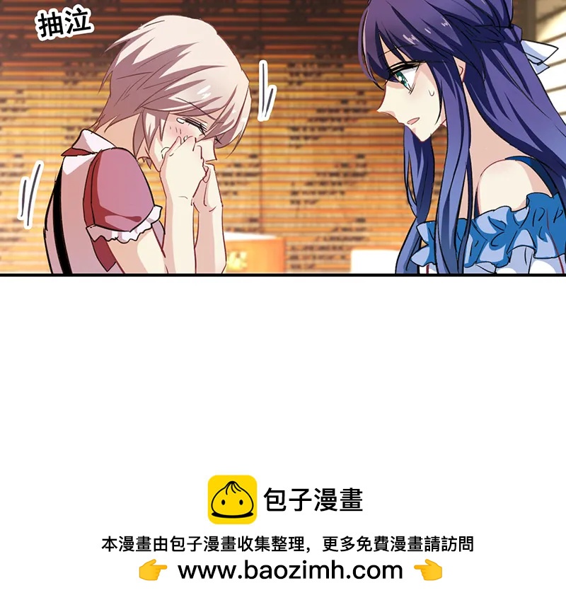 第 52 页