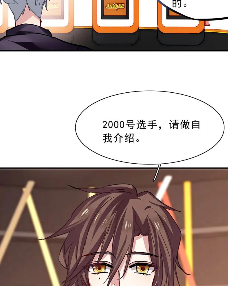第 35 页