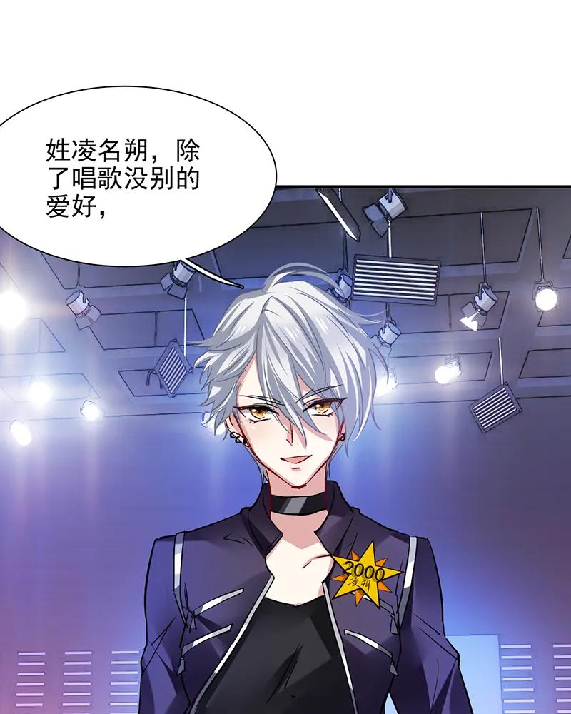 第 37 页