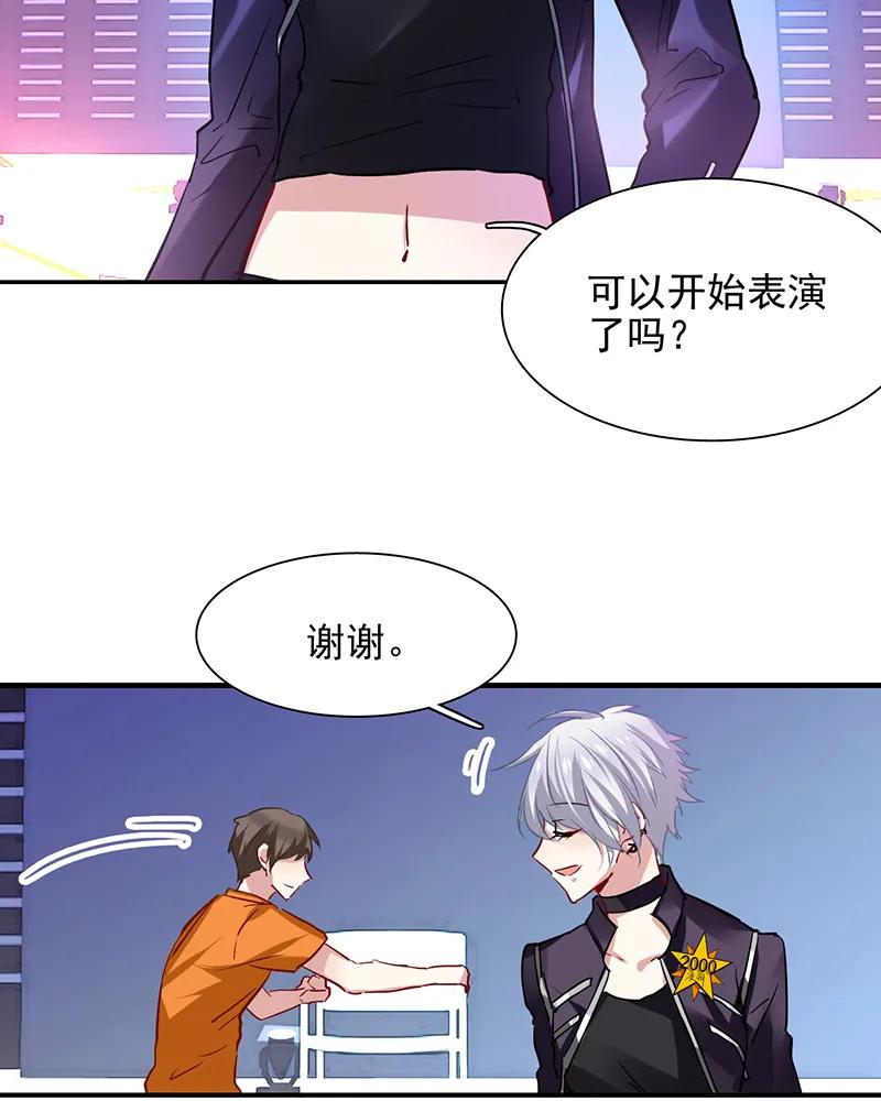 第 38 页