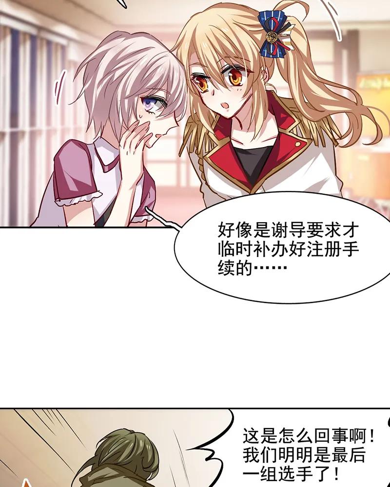 第 37 页