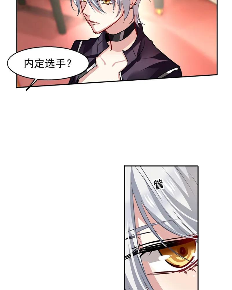 第 39 页